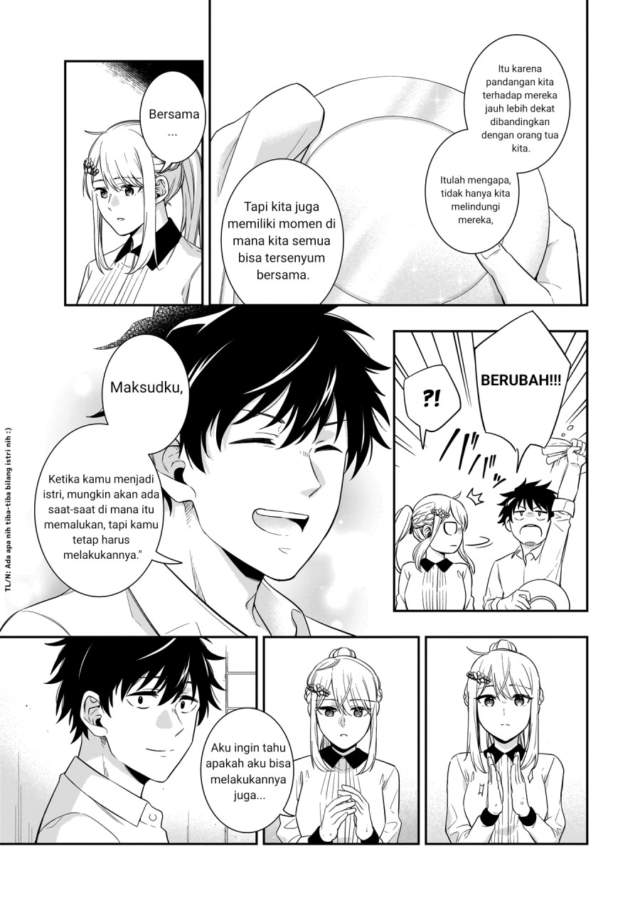 Koori no Hime wa Chiisana Hidamari de Tokasaretai Chapter 01 Gambar 31