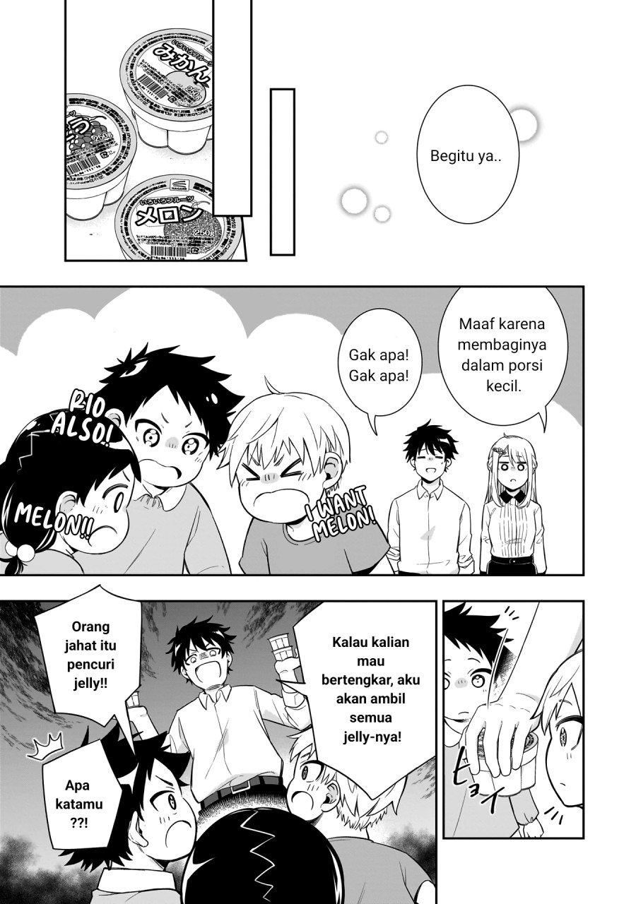 Koori no Hime wa Chiisana Hidamari de Tokasaretai Chapter 01 Gambar 33