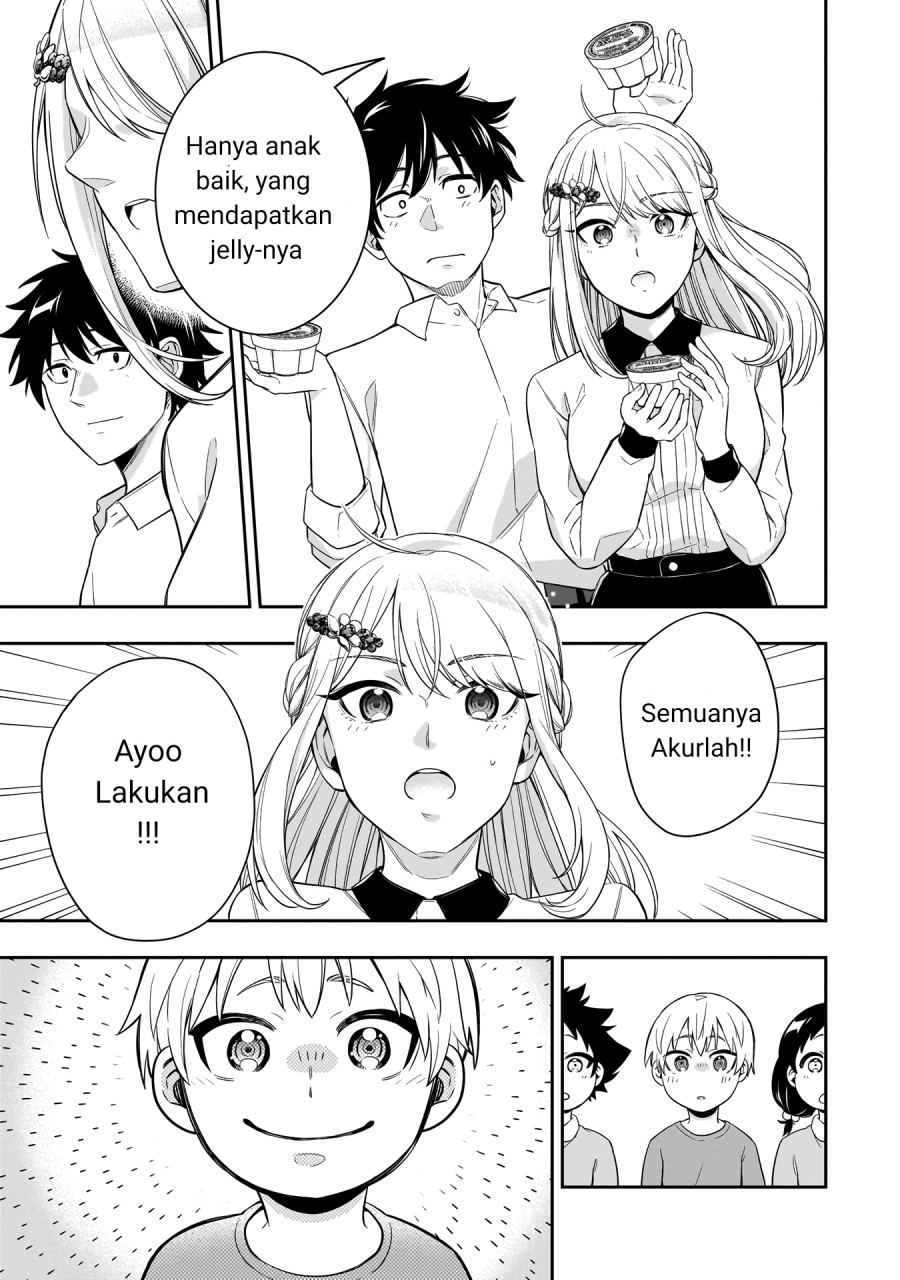 Koori no Hime wa Chiisana Hidamari de Tokasaretai Chapter 01 Gambar 35