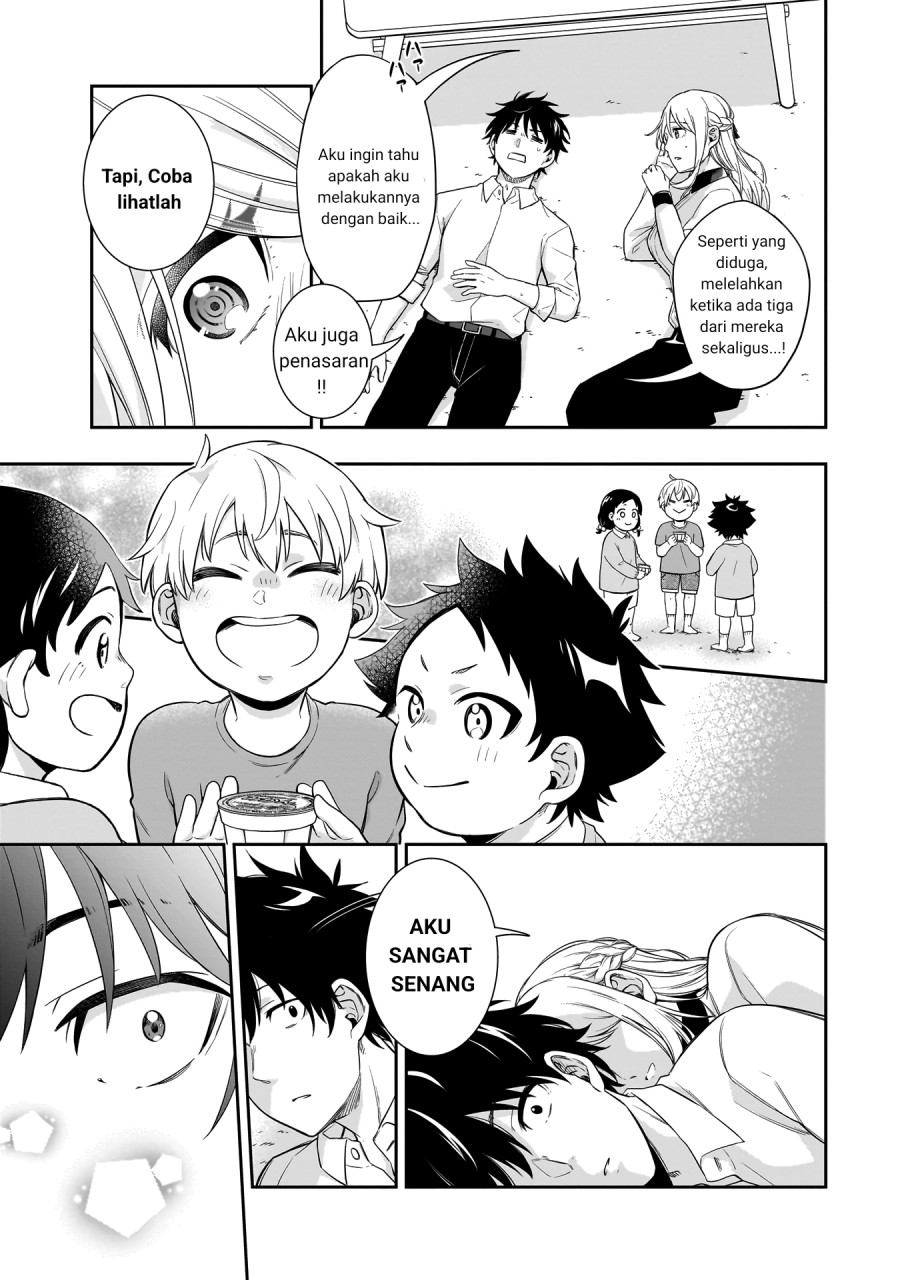 Koori no Hime wa Chiisana Hidamari de Tokasaretai Chapter 01 Gambar 37
