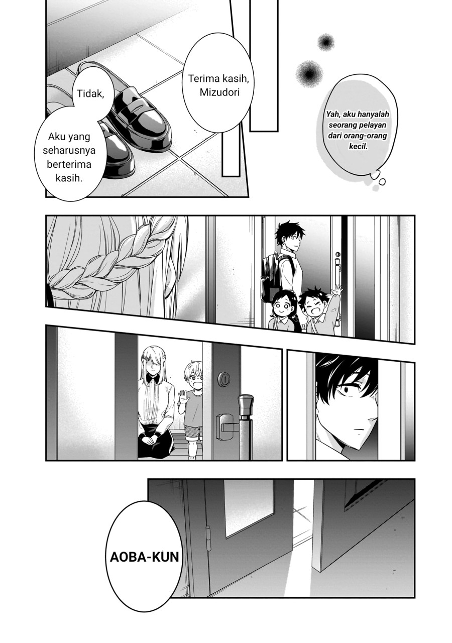 Koori no Hime wa Chiisana Hidamari de Tokasaretai Chapter 01 Gambar 41