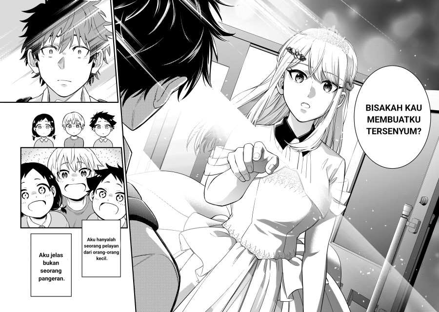 Koori no Hime wa Chiisana Hidamari de Tokasaretai Chapter 01 Gambar 44