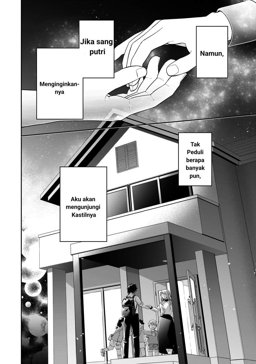Koori no Hime wa Chiisana Hidamari de Tokasaretai Chapter 01 Gambar 45