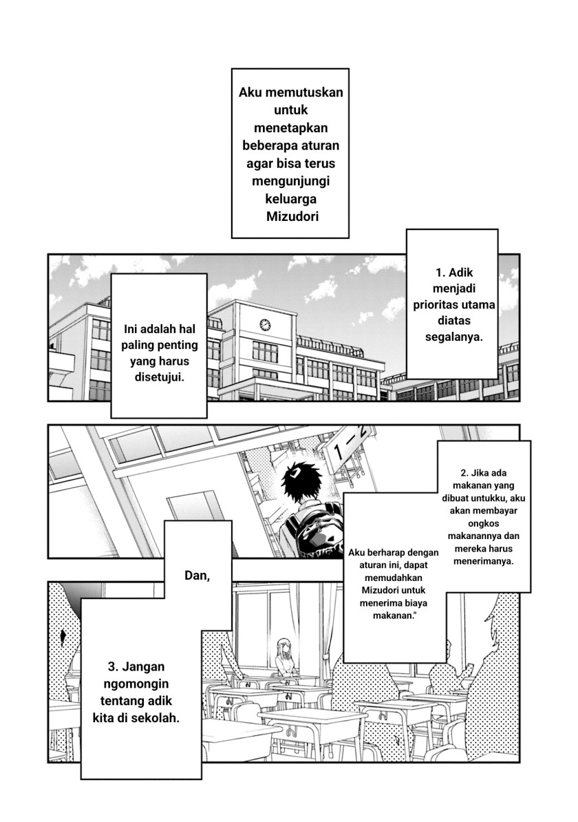 Koori no Hime wa Chiisana Hidamari de Tokasaretai Chapter 03 Gambar 2