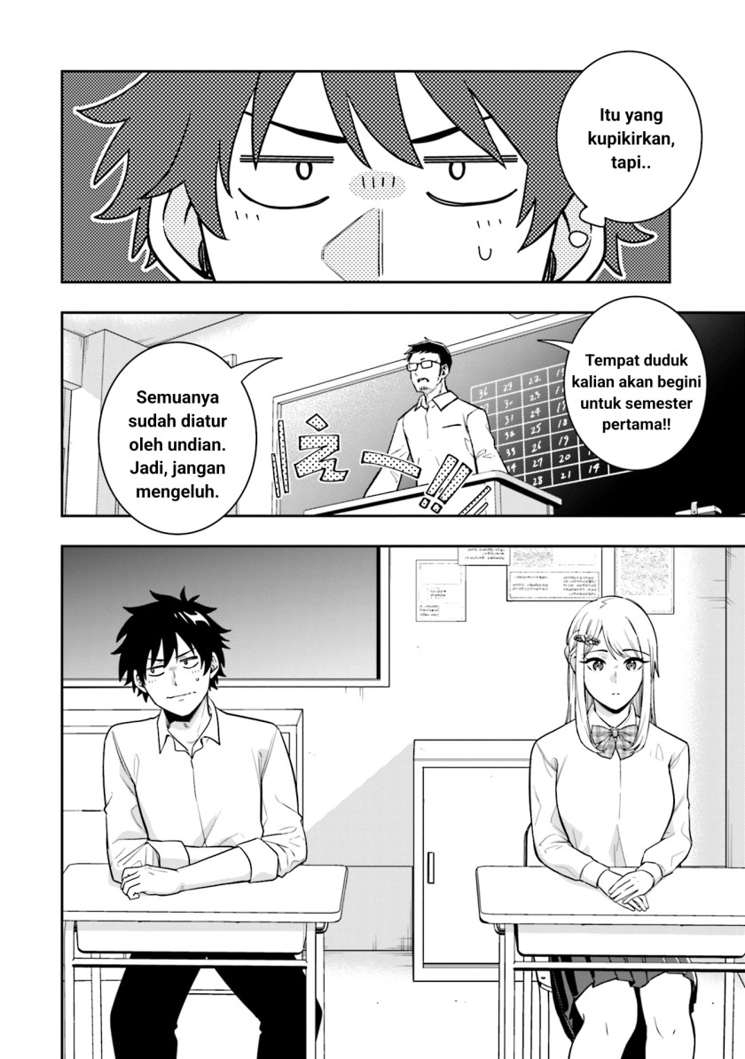 Koori no Hime wa Chiisana Hidamari de Tokasaretai Chapter 03 Gambar 4