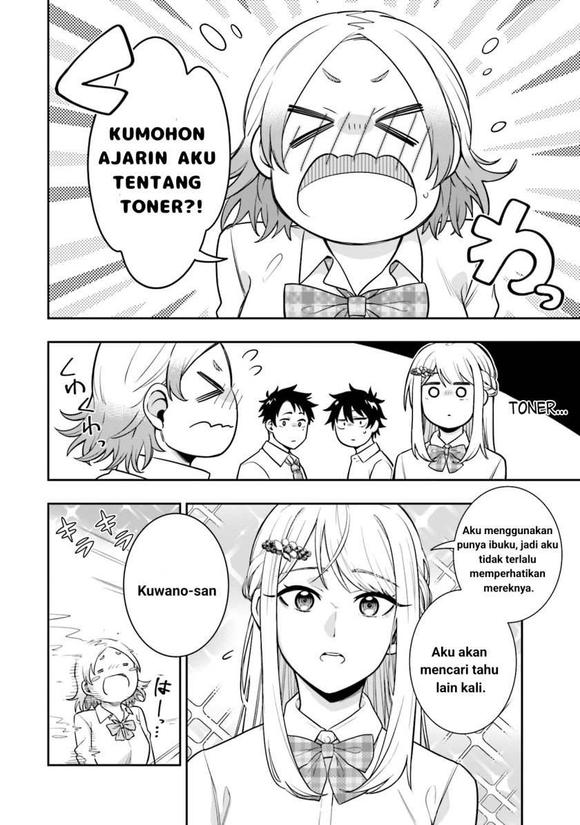 Koori no Hime wa Chiisana Hidamari de Tokasaretai Chapter 03 Gambar 6