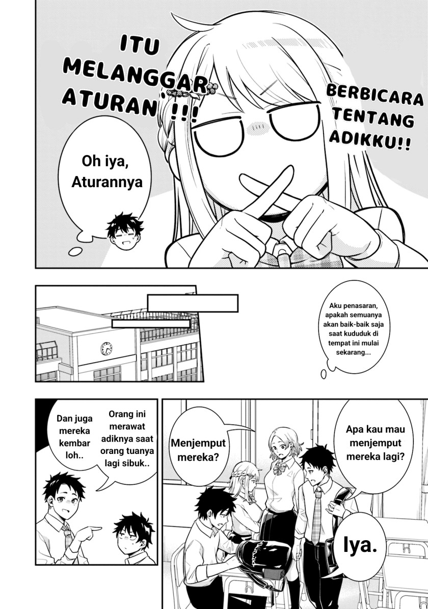 Koori no Hime wa Chiisana Hidamari de Tokasaretai Chapter 03 Gambar 10