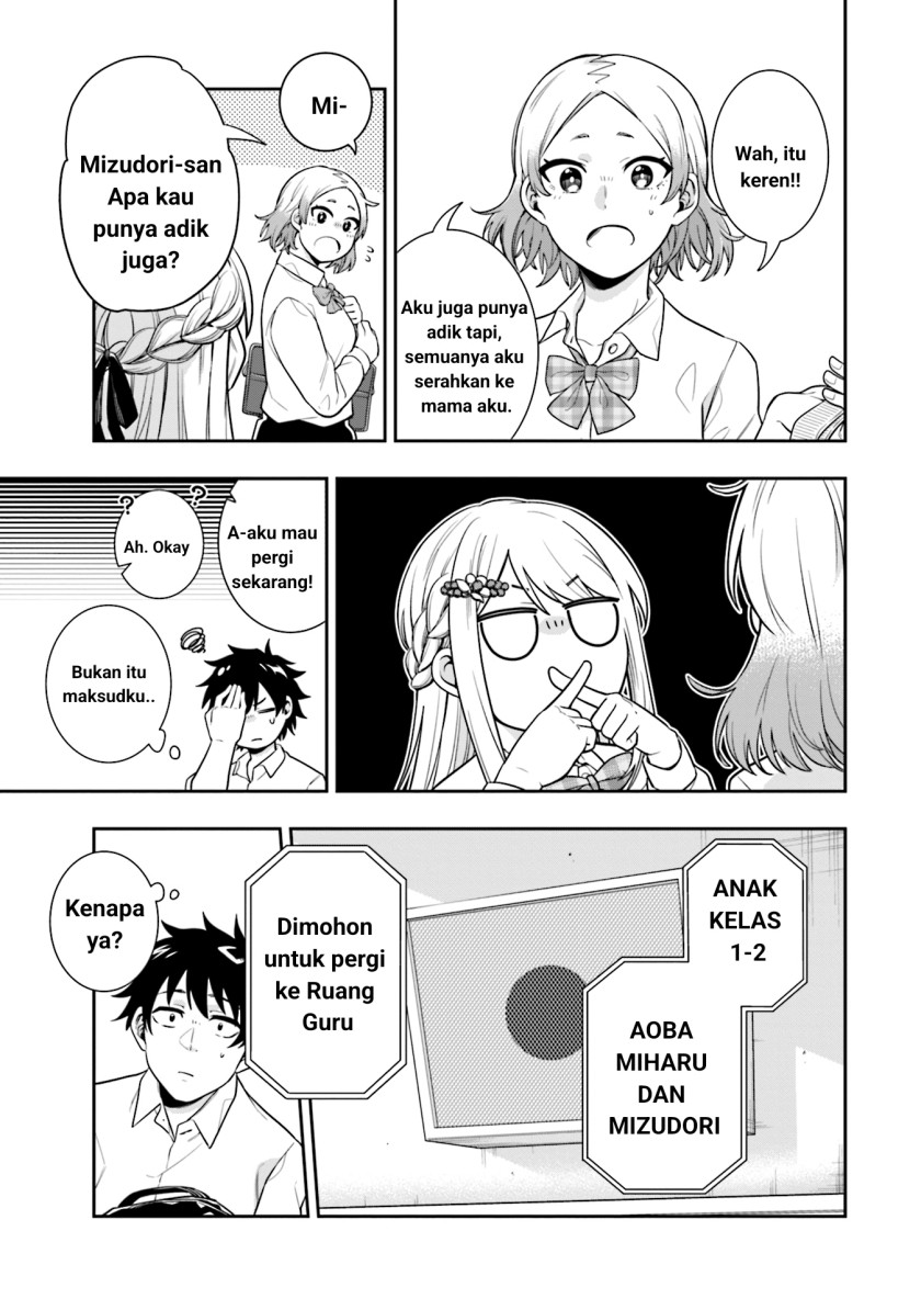 Koori no Hime wa Chiisana Hidamari de Tokasaretai Chapter 03 Gambar 11