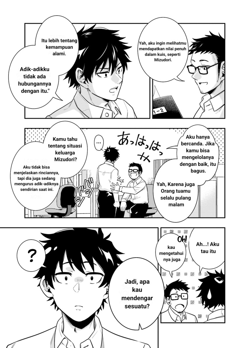 Koori no Hime wa Chiisana Hidamari de Tokasaretai Chapter 03 Gambar 13