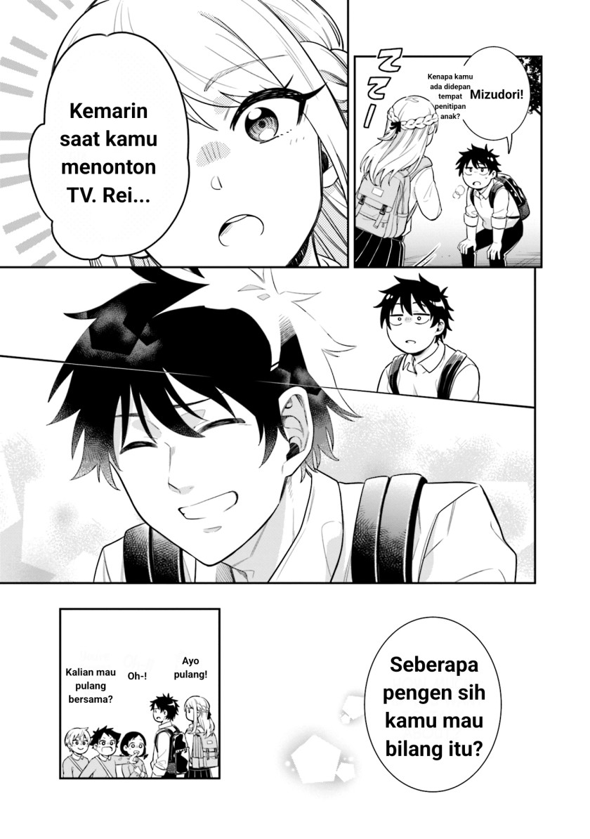 Koori no Hime wa Chiisana Hidamari de Tokasaretai Chapter 03 Gambar 19