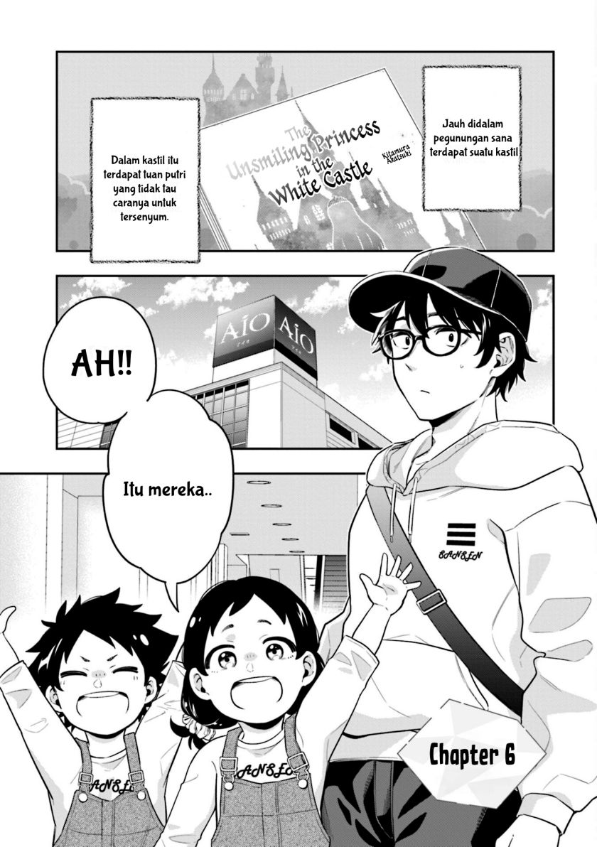 Koori no Hime wa Chiisana Hidamari de Tokasaretai Chapter 06 Gambar 2