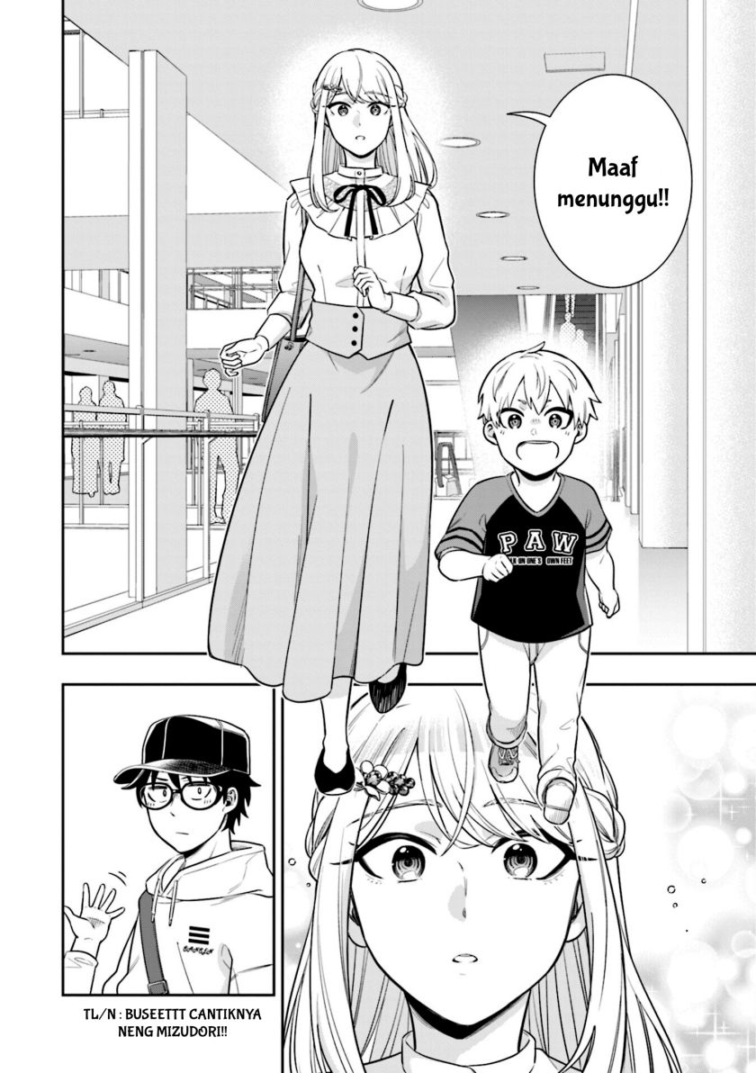 Koori no Hime wa Chiisana Hidamari de Tokasaretai Chapter 06 Gambar 3
