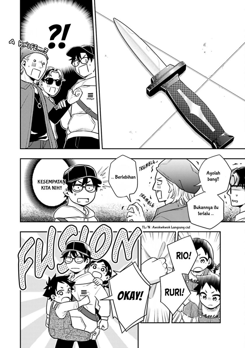 Koori no Hime wa Chiisana Hidamari de Tokasaretai Chapter 06 Gambar 11