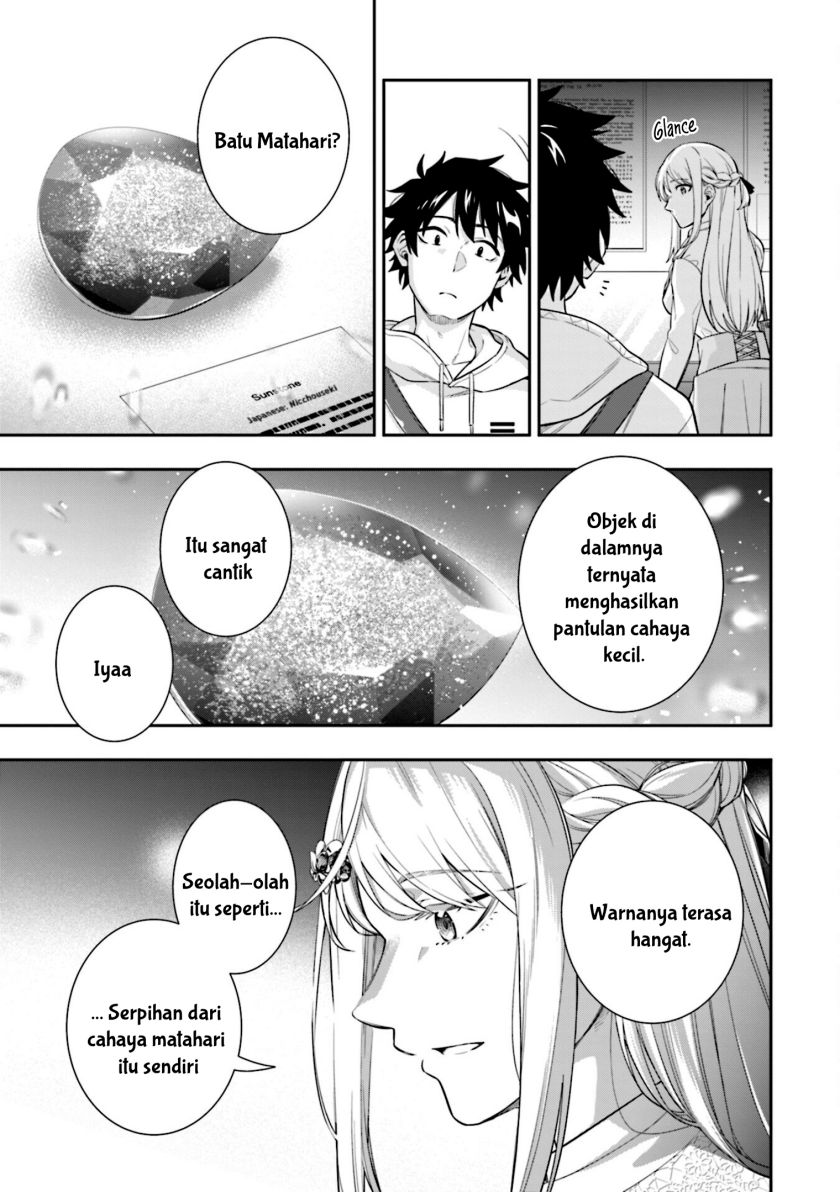 Koori no Hime wa Chiisana Hidamari de Tokasaretai Chapter 06 Gambar 16