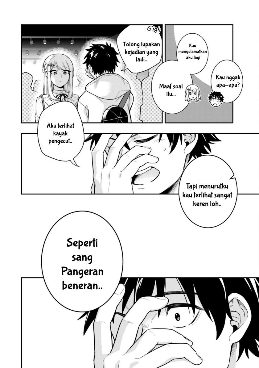 Koori no Hime wa Chiisana Hidamari de Tokasaretai Chapter 06 Gambar 19