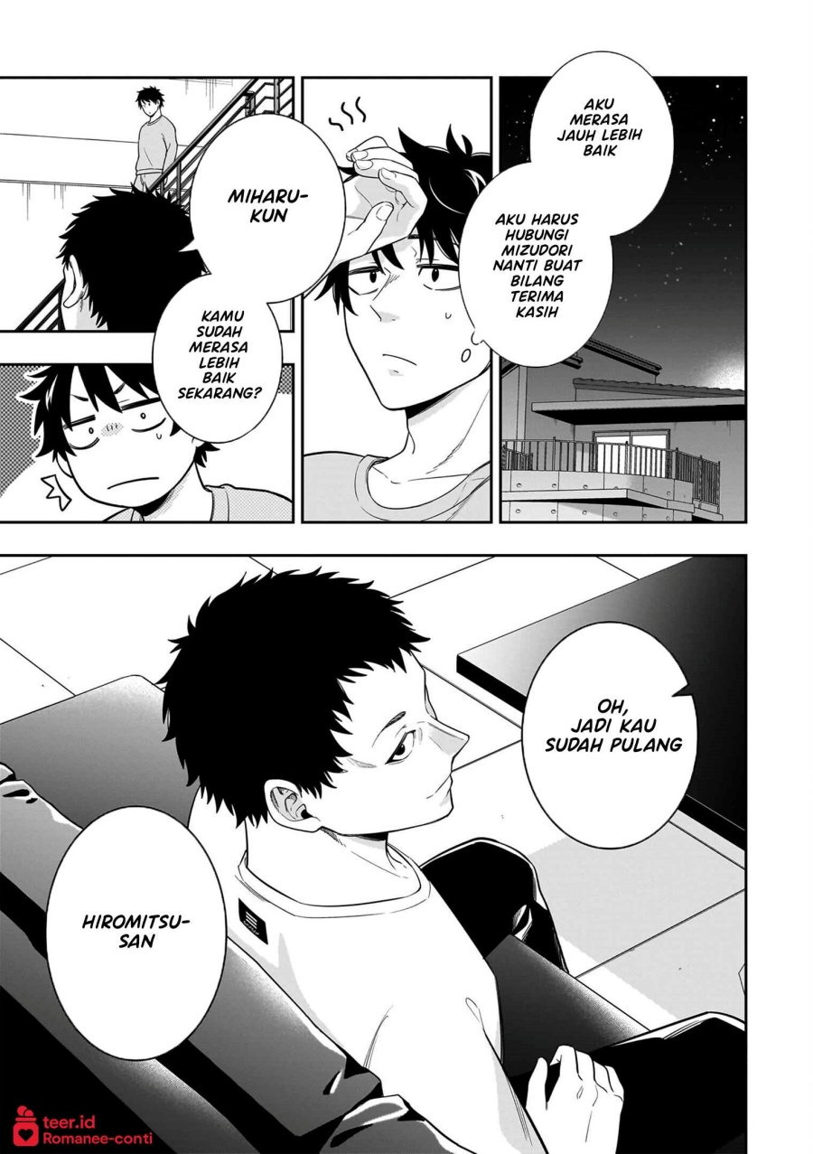 Koori no Hime wa Chiisana Hidamari de Tokasaretai Chapter 08 Gambar 2