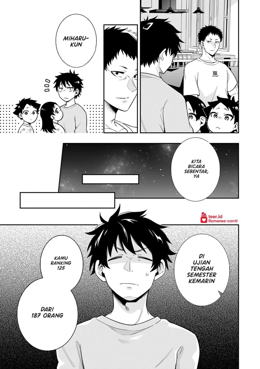 Koori no Hime wa Chiisana Hidamari de Tokasaretai Chapter 08 Gambar 4