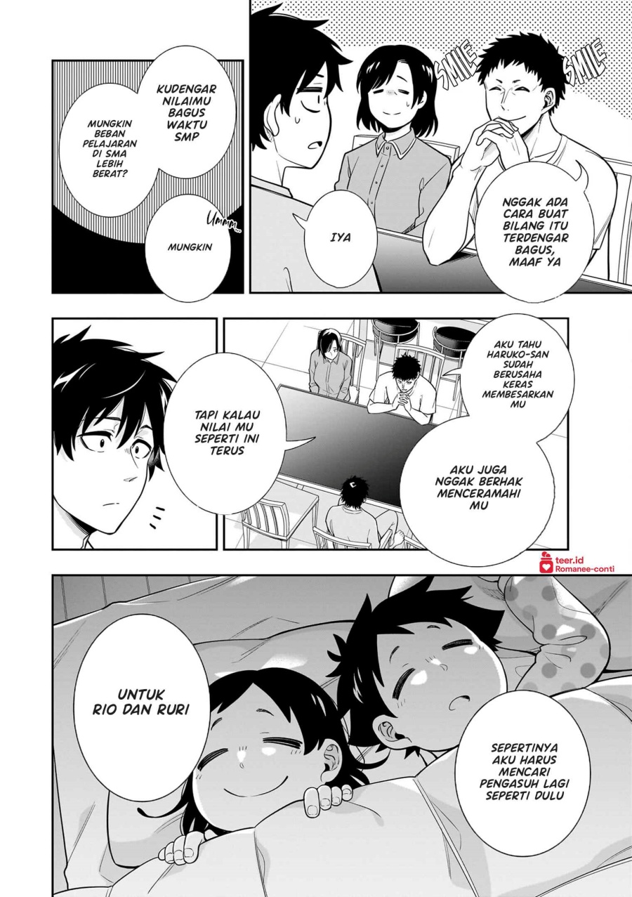 Koori no Hime wa Chiisana Hidamari de Tokasaretai Chapter 08 Gambar 5