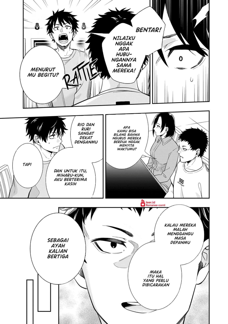 Koori no Hime wa Chiisana Hidamari de Tokasaretai Chapter 08 Gambar 6