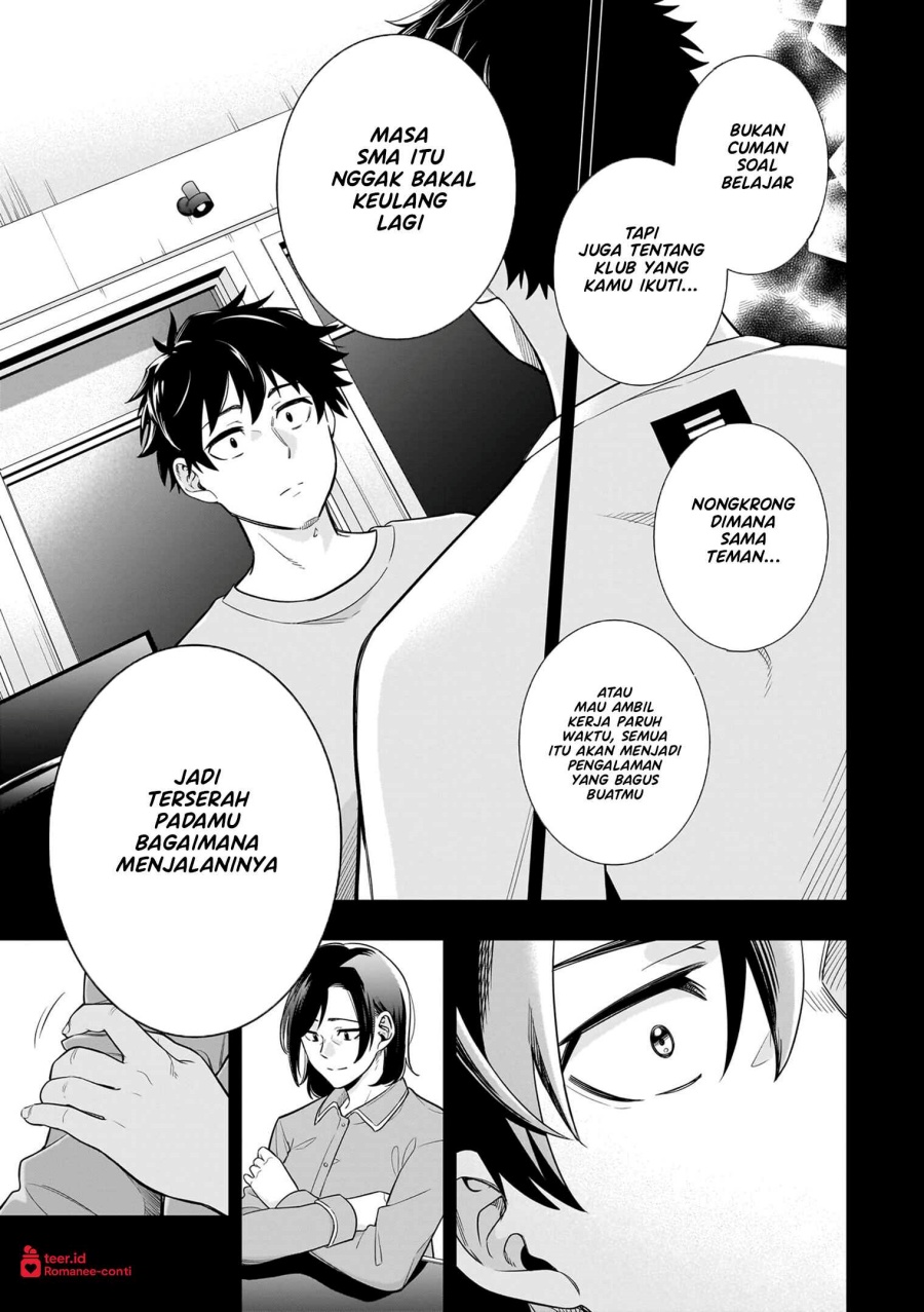 Koori no Hime wa Chiisana Hidamari de Tokasaretai Chapter 08 Gambar 12