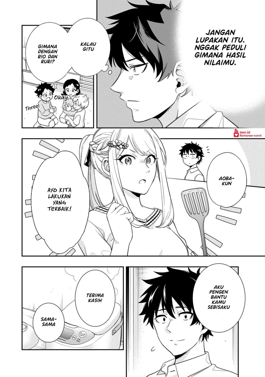 Koori no Hime wa Chiisana Hidamari de Tokasaretai Chapter 08 Gambar 13