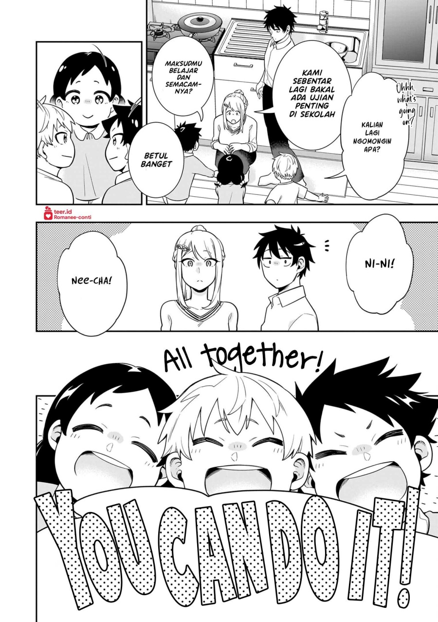 Koori no Hime wa Chiisana Hidamari de Tokasaretai Chapter 08 Gambar 15