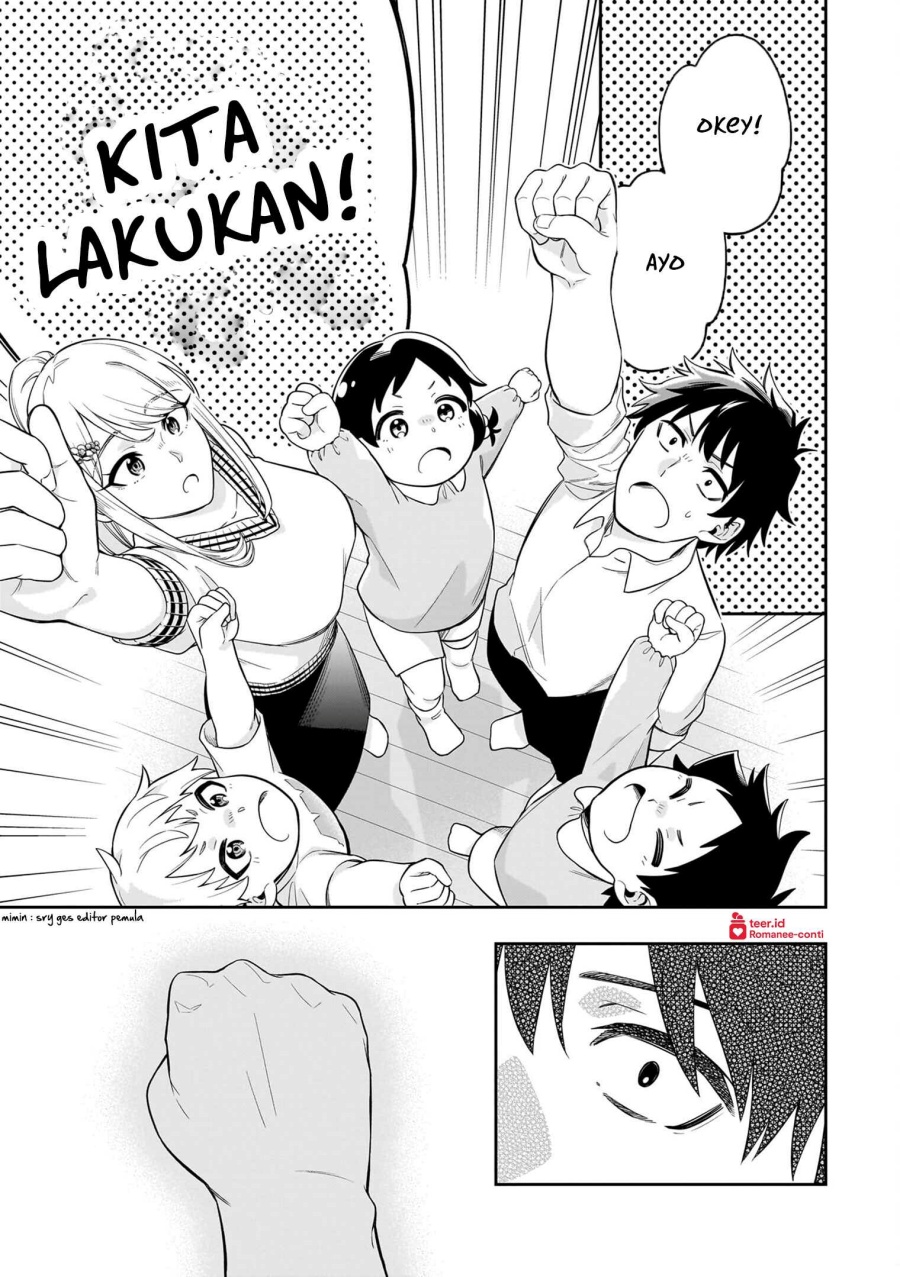 Koori no Hime wa Chiisana Hidamari de Tokasaretai Chapter 08 Gambar 16