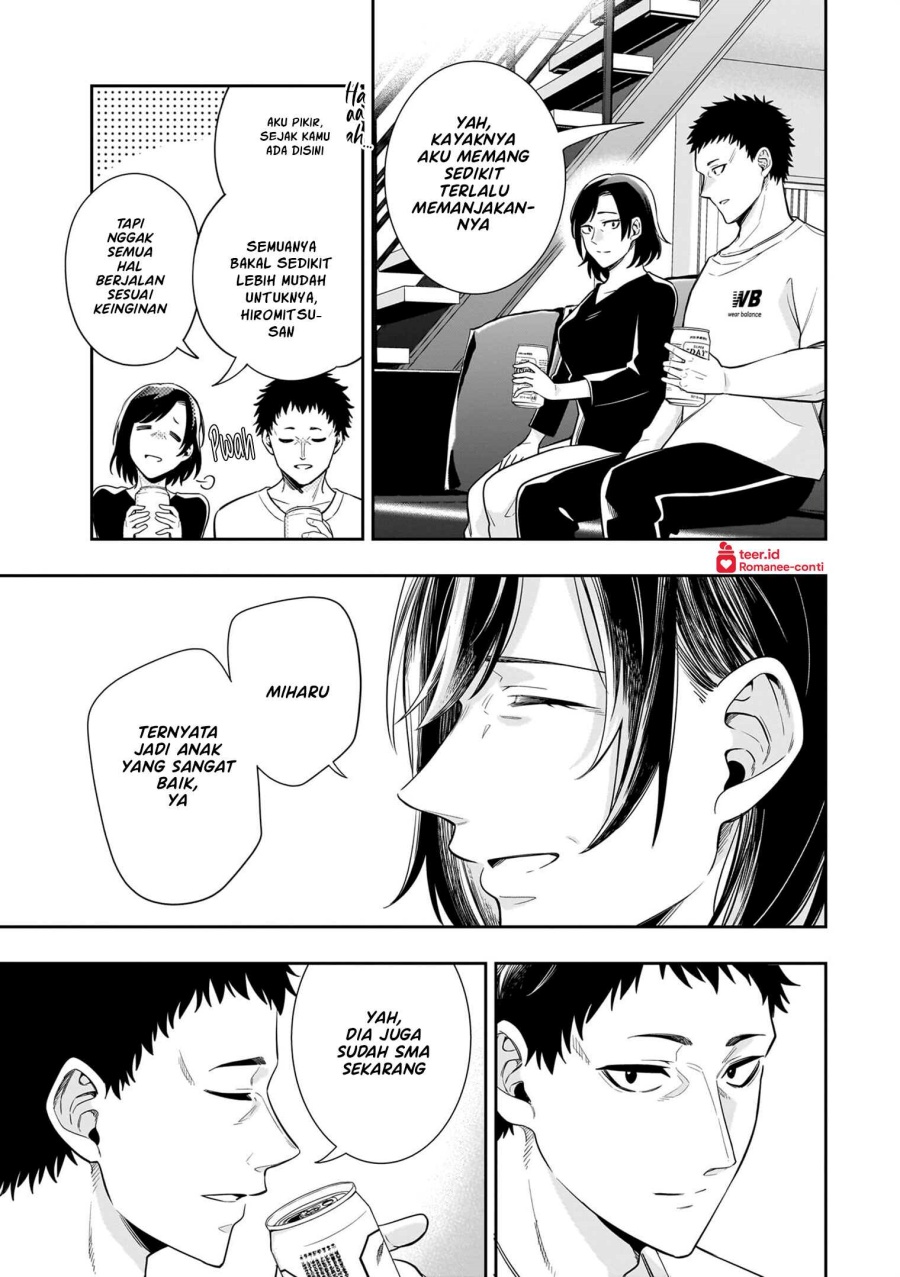 Koori no Hime wa Chiisana Hidamari de Tokasaretai Chapter 08 Gambar 18