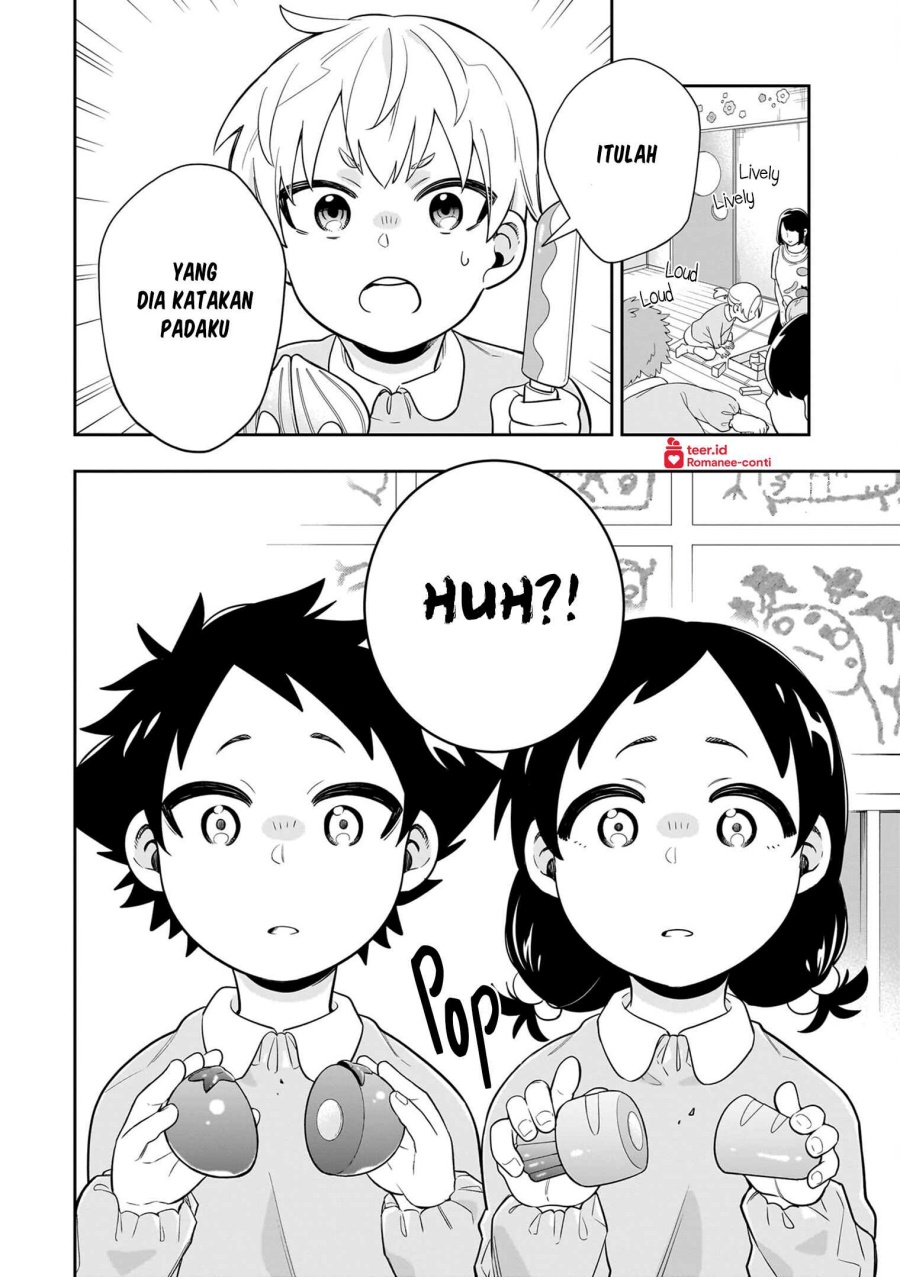 Koori no Hime wa Chiisana Hidamari de Tokasaretai Chapter 08 Gambar 21