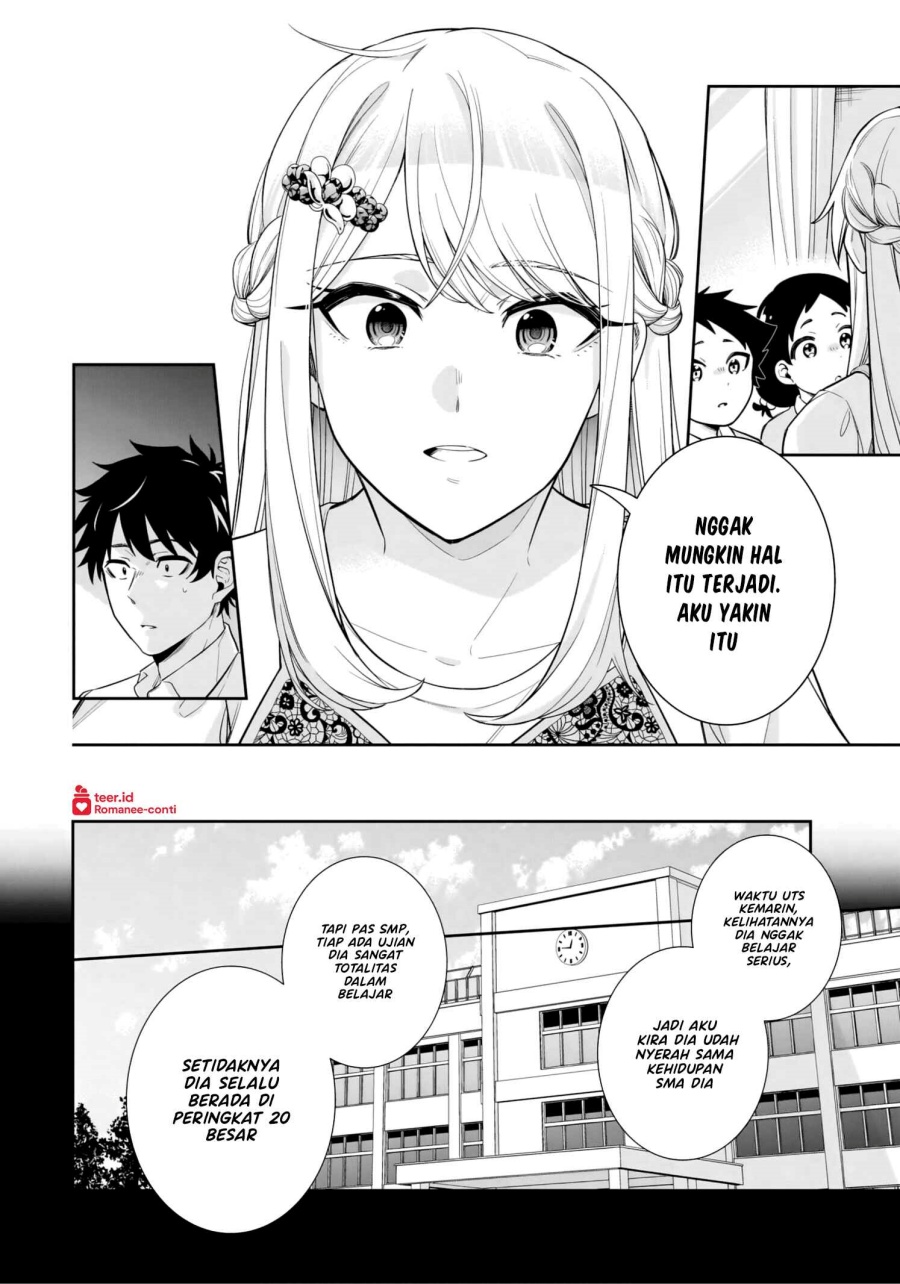 Koori no Hime wa Chiisana Hidamari de Tokasaretai Chapter 09 Gambar 13