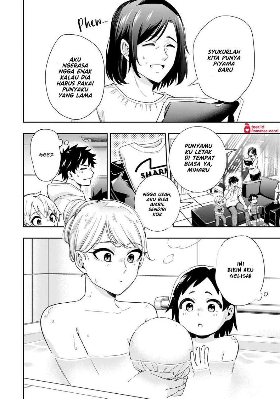 Koori no Hime wa Chiisana Hidamari de Tokasaretai Chapter 18 Gambar 3