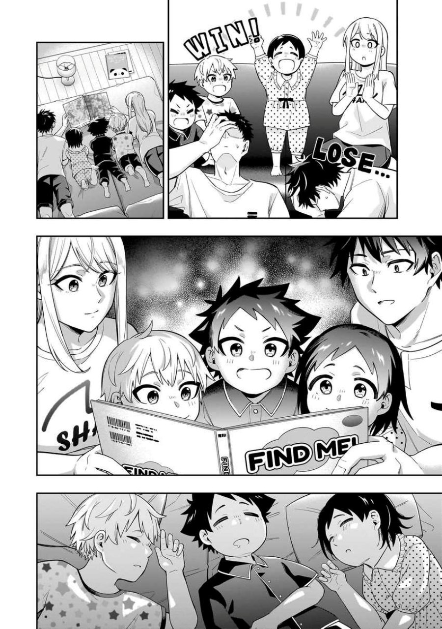 Koori no Hime wa Chiisana Hidamari de Tokasaretai Chapter 18 Gambar 9