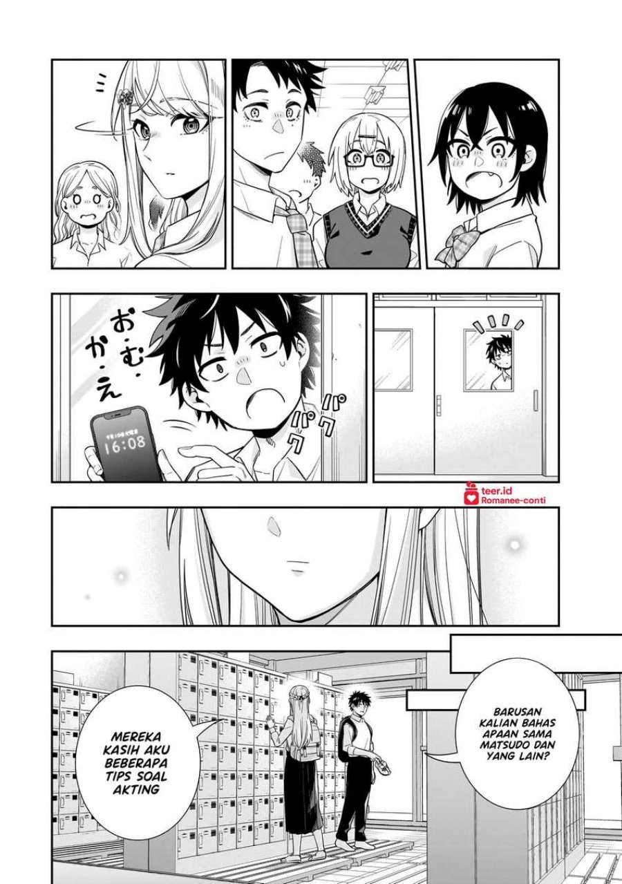 Koori no Hime wa Chiisana Hidamari de Tokasaretai Chapter 20 Gambar 9