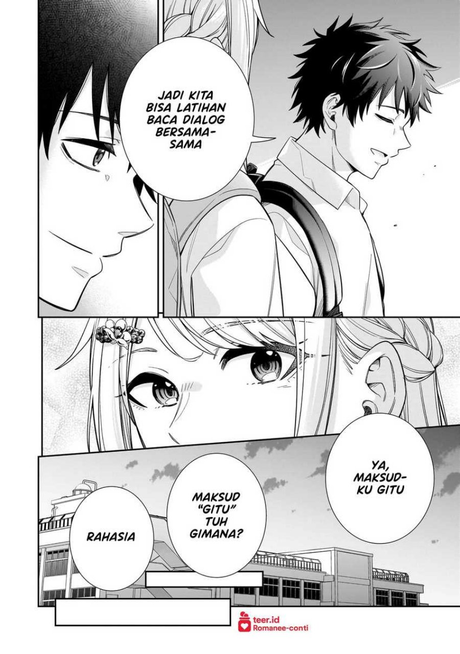 Koori no Hime wa Chiisana Hidamari de Tokasaretai Chapter 20 Gambar 11