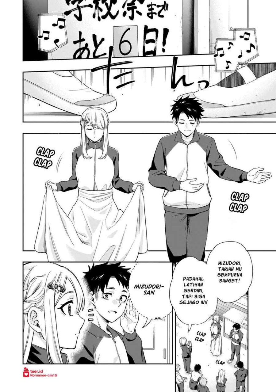 Koori no Hime wa Chiisana Hidamari de Tokasaretai Chapter 20 Gambar 13