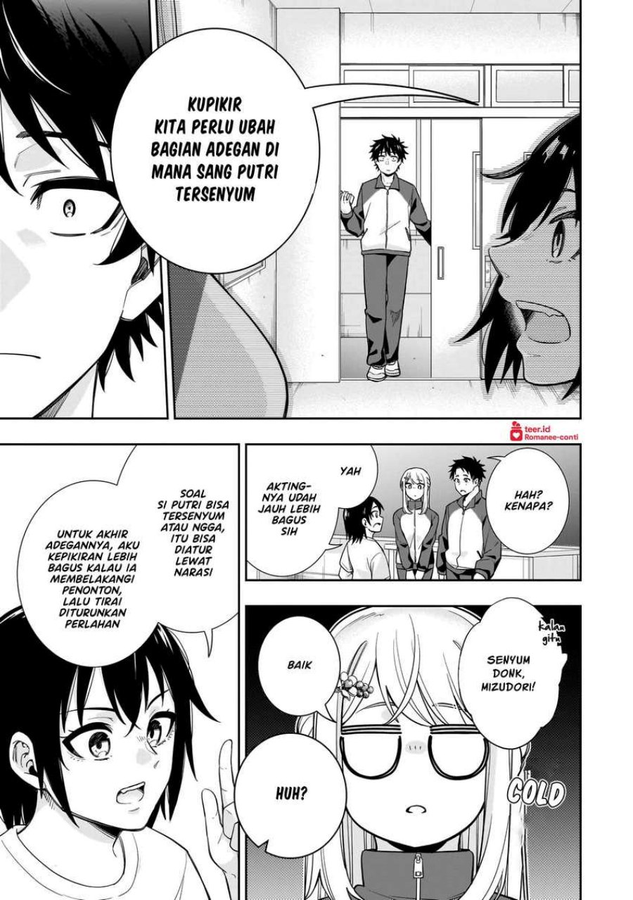 Koori no Hime wa Chiisana Hidamari de Tokasaretai Chapter 20 Gambar 16