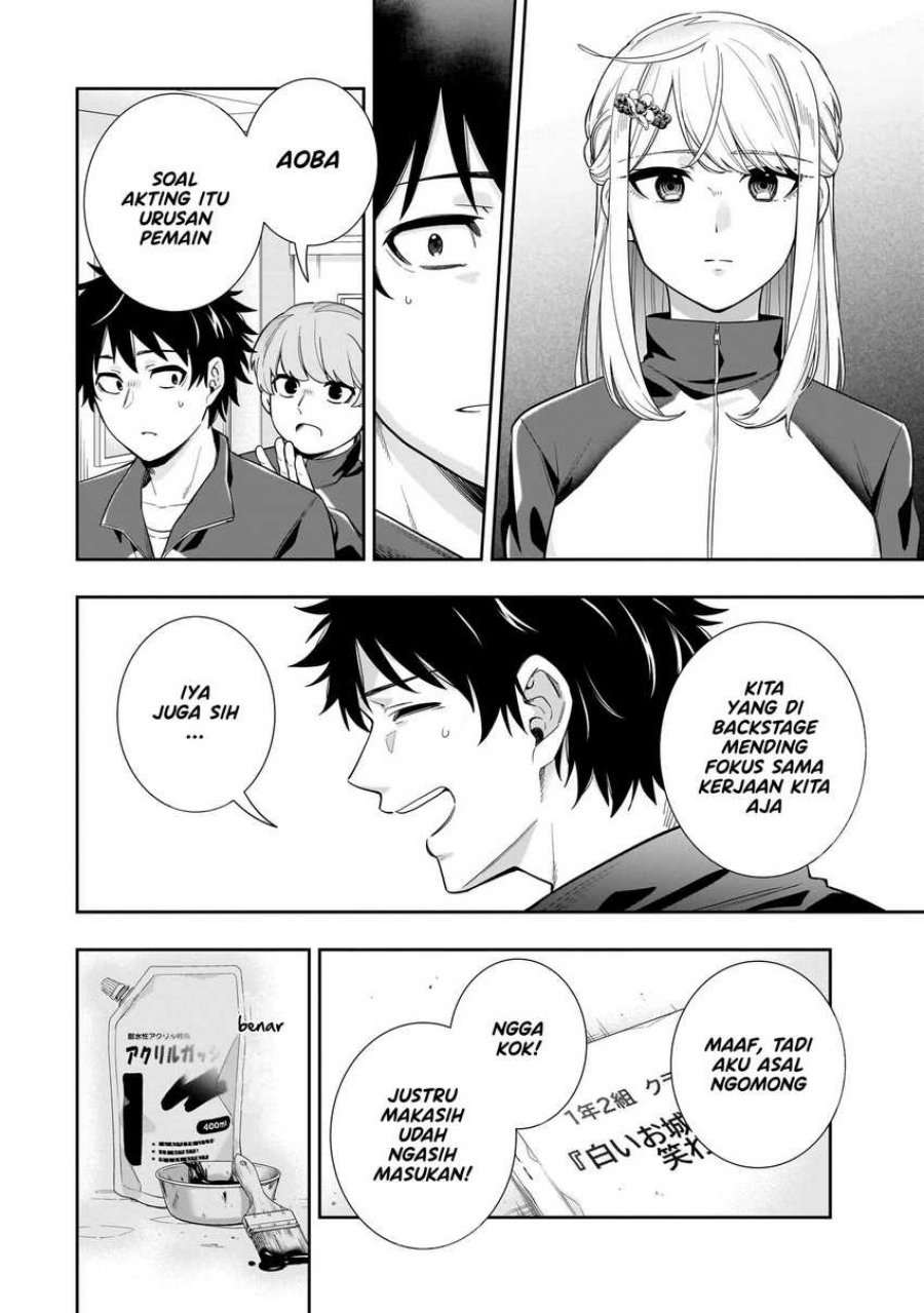 Koori no Hime wa Chiisana Hidamari de Tokasaretai Chapter 20 Gambar 21