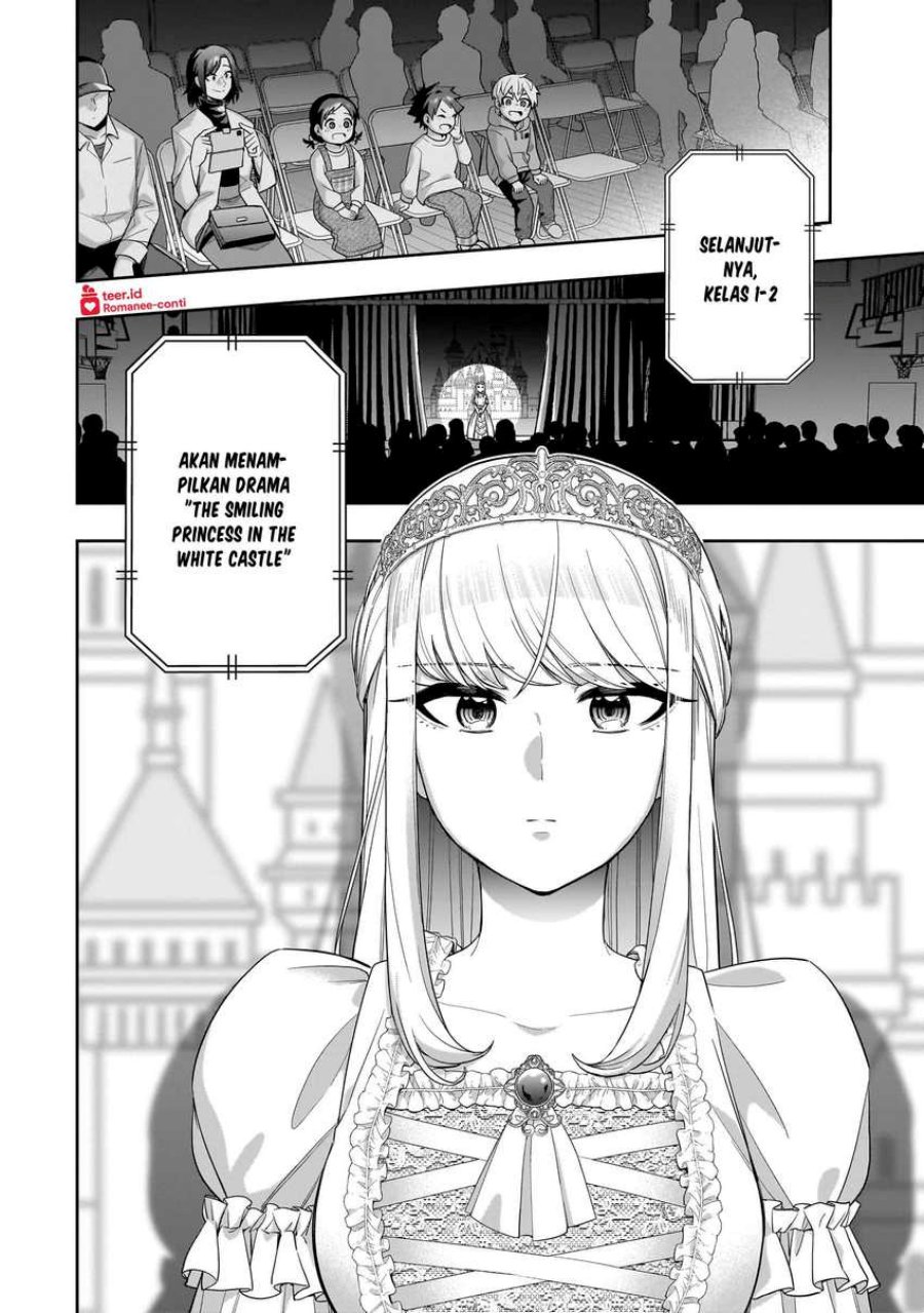 Koori no Hime wa Chiisana Hidamari de Tokasaretai Chapter 20 Gambar 23