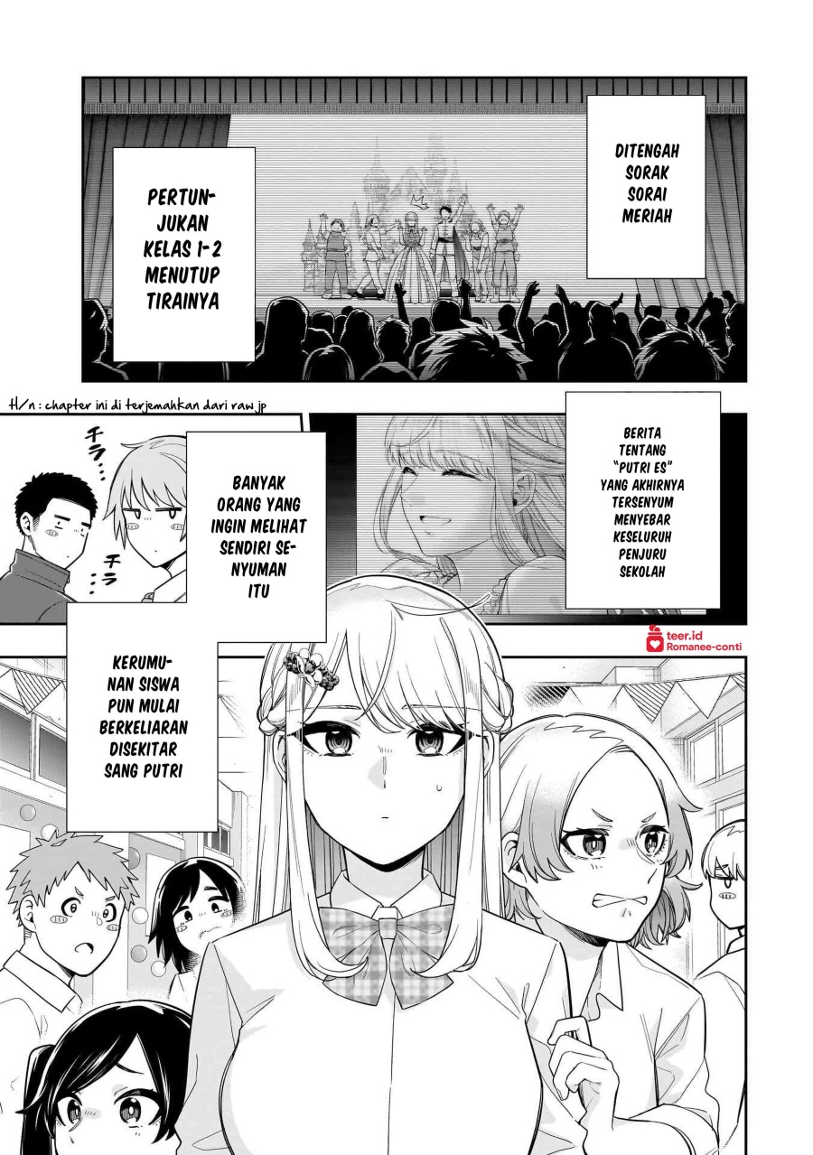Koori no Hime wa Chiisana Hidamari de Tokasaretai Chapter 22 Gambar 2