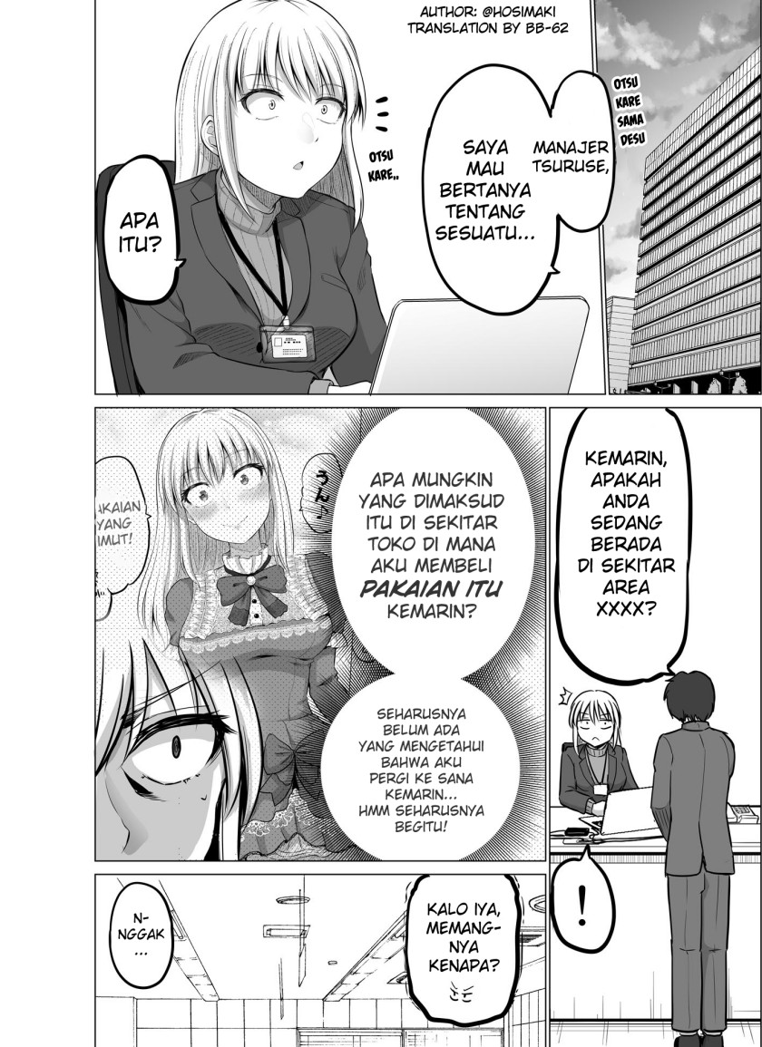 Kore kara Dandan Shiawase ni Natte Iku Kowai Onna Joushi Chapter 06 Gambar 1