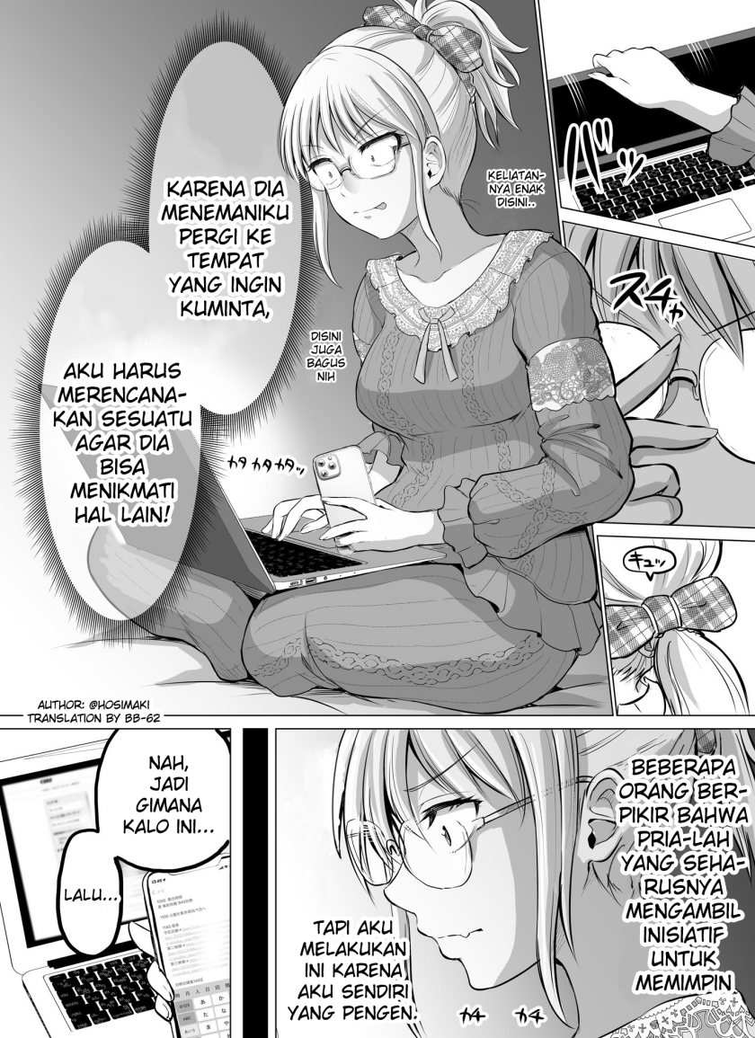 Kore kara Dandan Shiawase ni Natte Iku Kowai Onna Joushi Chapter 14 Gambar 1