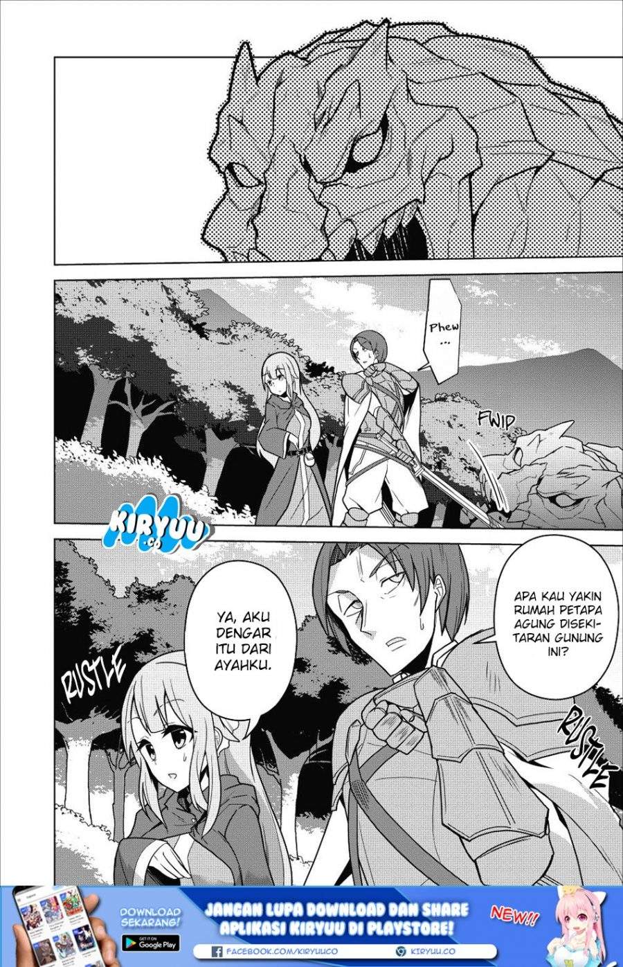 Koryuu nara Sude de Taosemasu kedo, Kore tte Joushiki janain desu ka? Chapter 01 Gambar 4