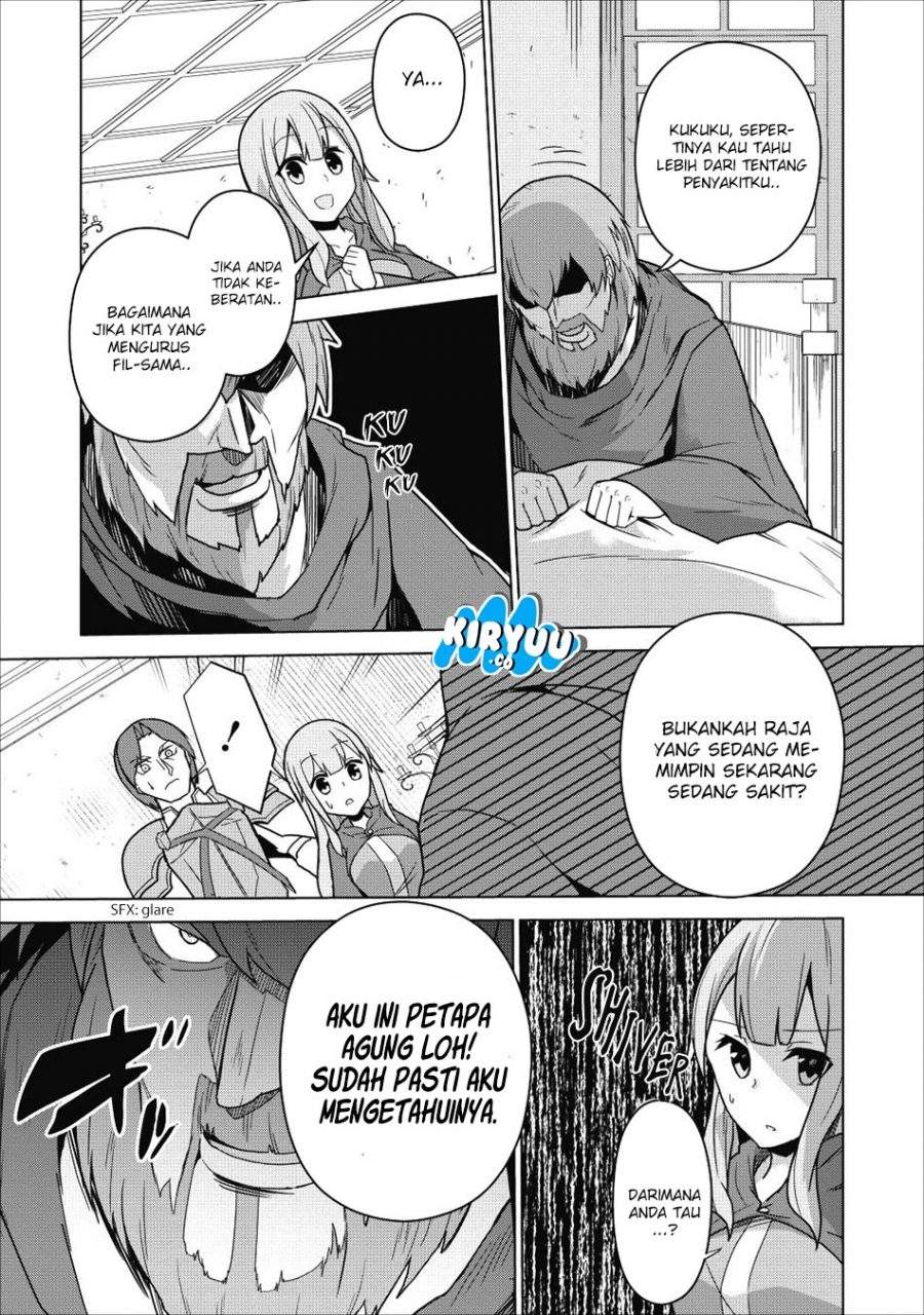 Koryuu nara Sude de Taosemasu kedo, Kore tte Joushiki janain desu ka? Chapter 01 Gambar 15