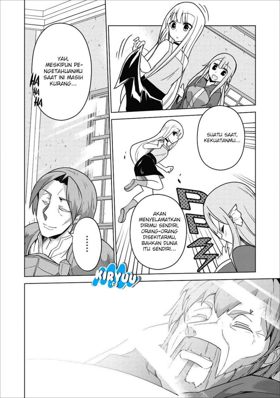Koryuu nara Sude de Taosemasu kedo, Kore tte Joushiki janain desu ka? Chapter 01 Gambar 22