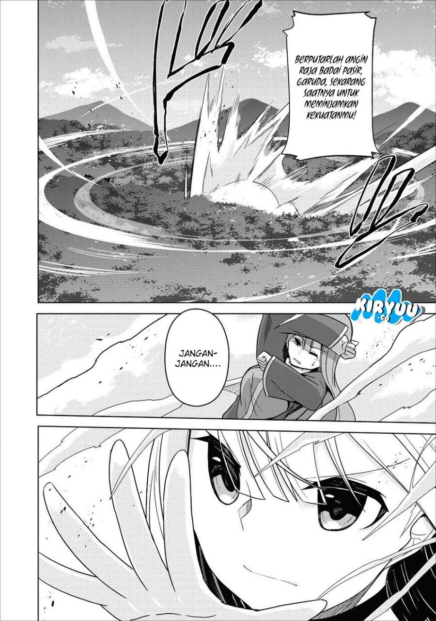 Koryuu nara Sude de Taosemasu kedo, Kore tte Joushiki janain desu ka? Chapter 01 Gambar 32