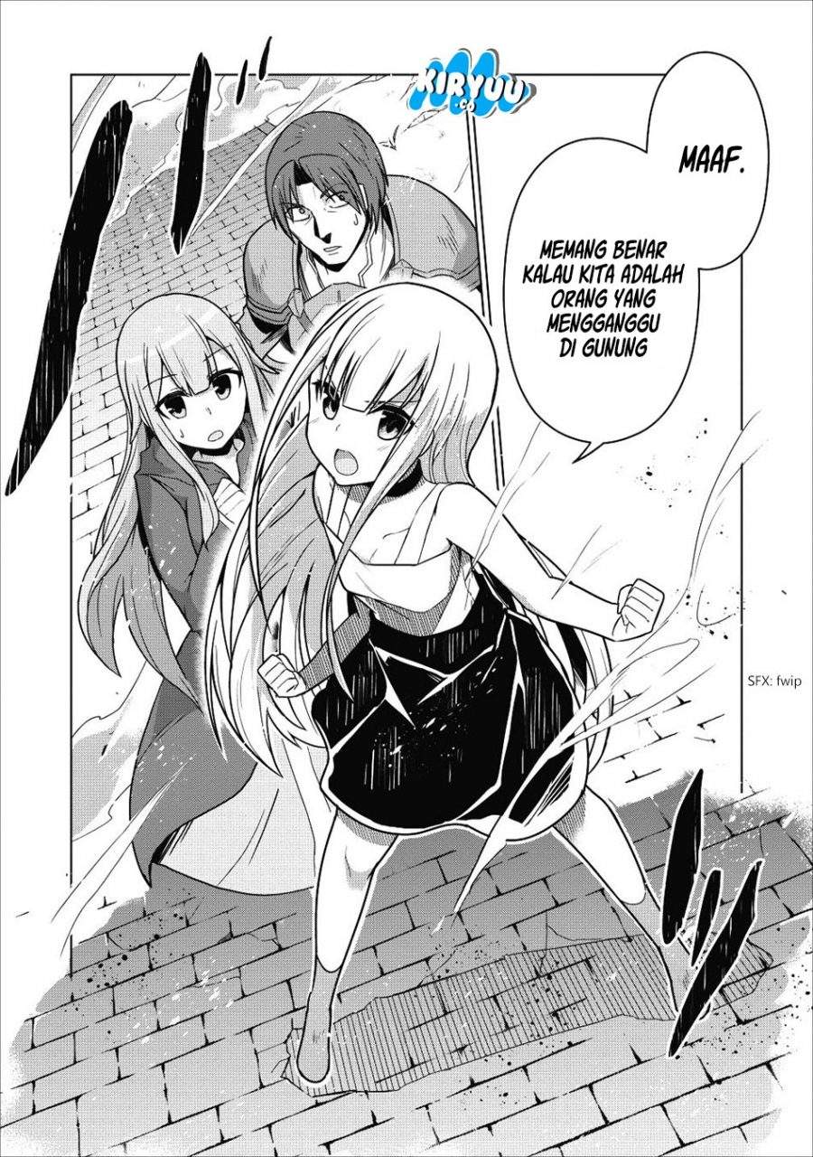 Koryuu nara Sude de Taosemasu kedo, Kore tte Joushiki janain desu ka? Chapter 01 Gambar 34