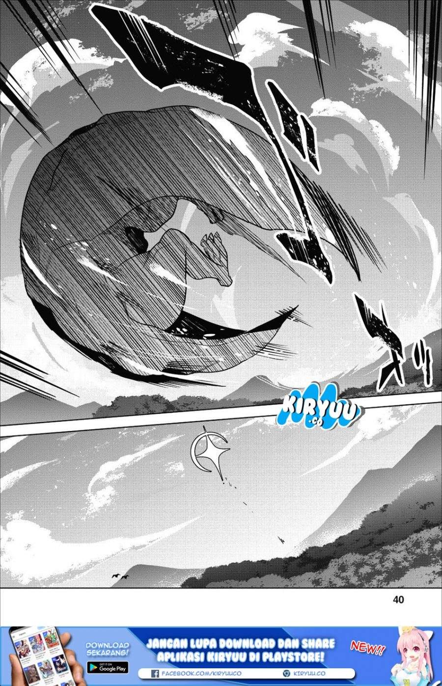 Koryuu nara Sude de Taosemasu kedo, Kore tte Joushiki janain desu ka? Chapter 01 Gambar 38