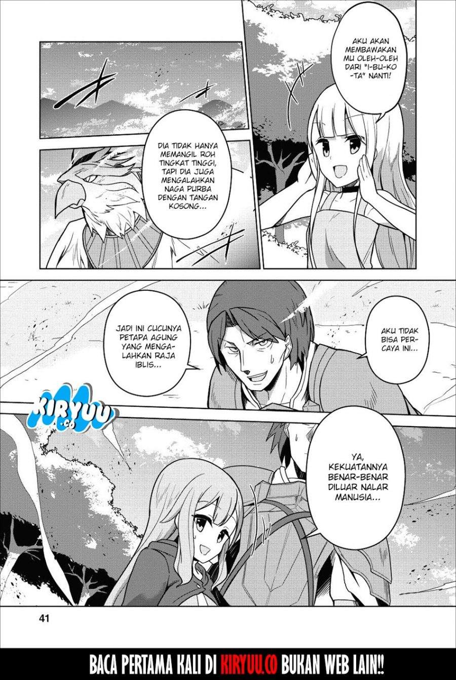 Koryuu nara Sude de Taosemasu kedo, Kore tte Joushiki janain desu ka? Chapter 01 Gambar 39
