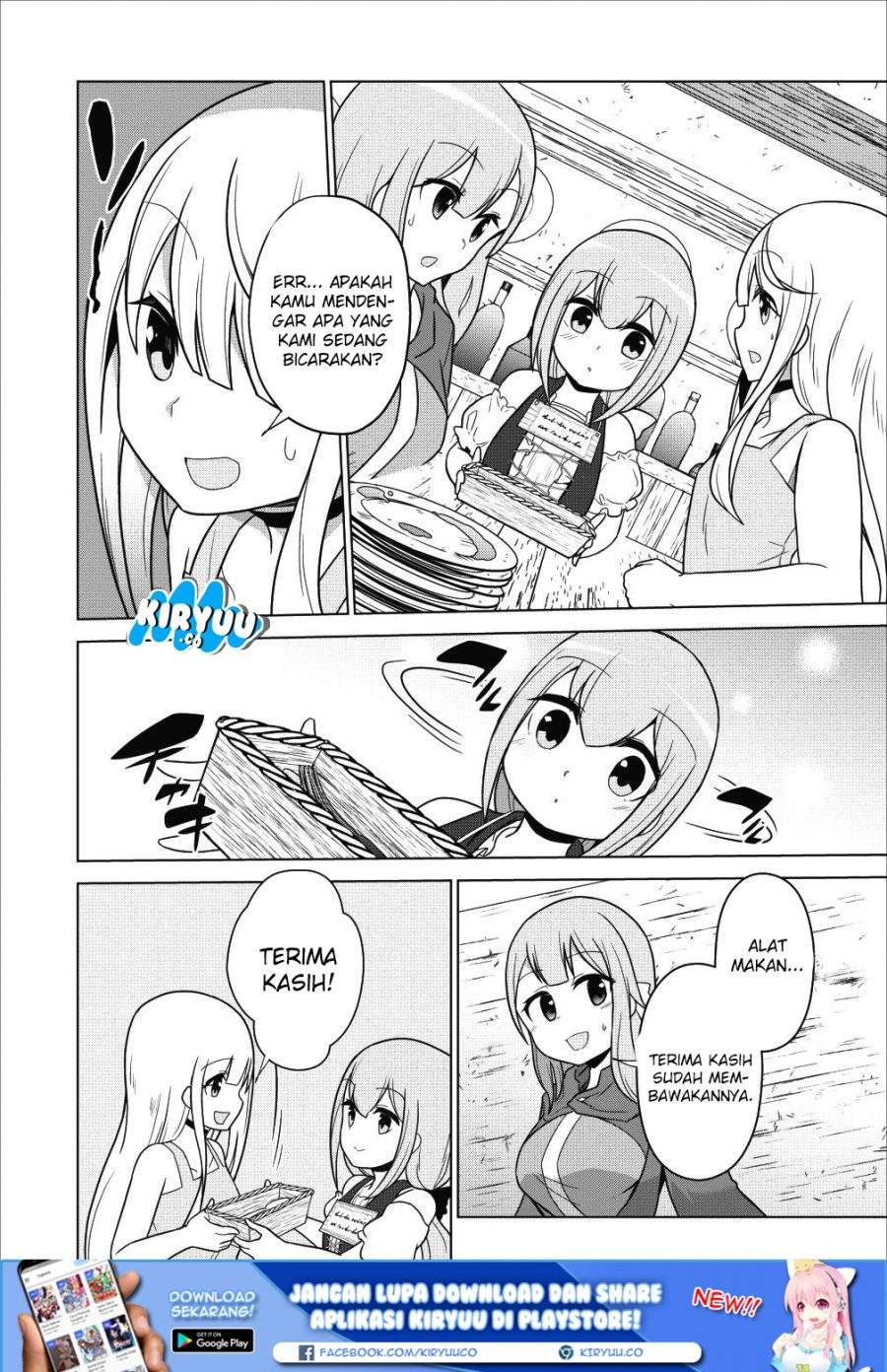 Koryuu nara Sude de Taosemasu kedo, Kore tte Joushiki janain desu ka? Chapter 02 Gambar 15