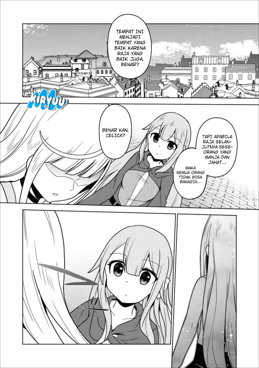 Koryuu nara Sude de Taosemasu kedo, Kore tte Joushiki janain desu ka? Chapter 02 Gambar 27